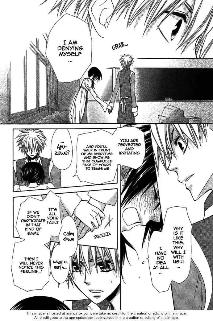 Kaichou Wa Maid-sama! Chapter 32 40